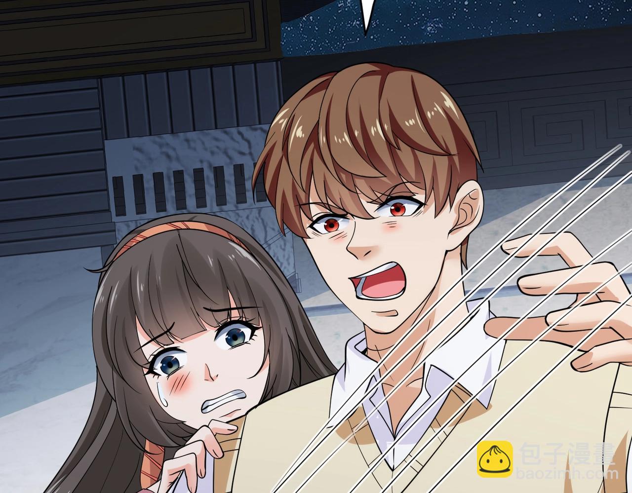 第34话 带着校花妹妹夜袭(1/2)-第34话