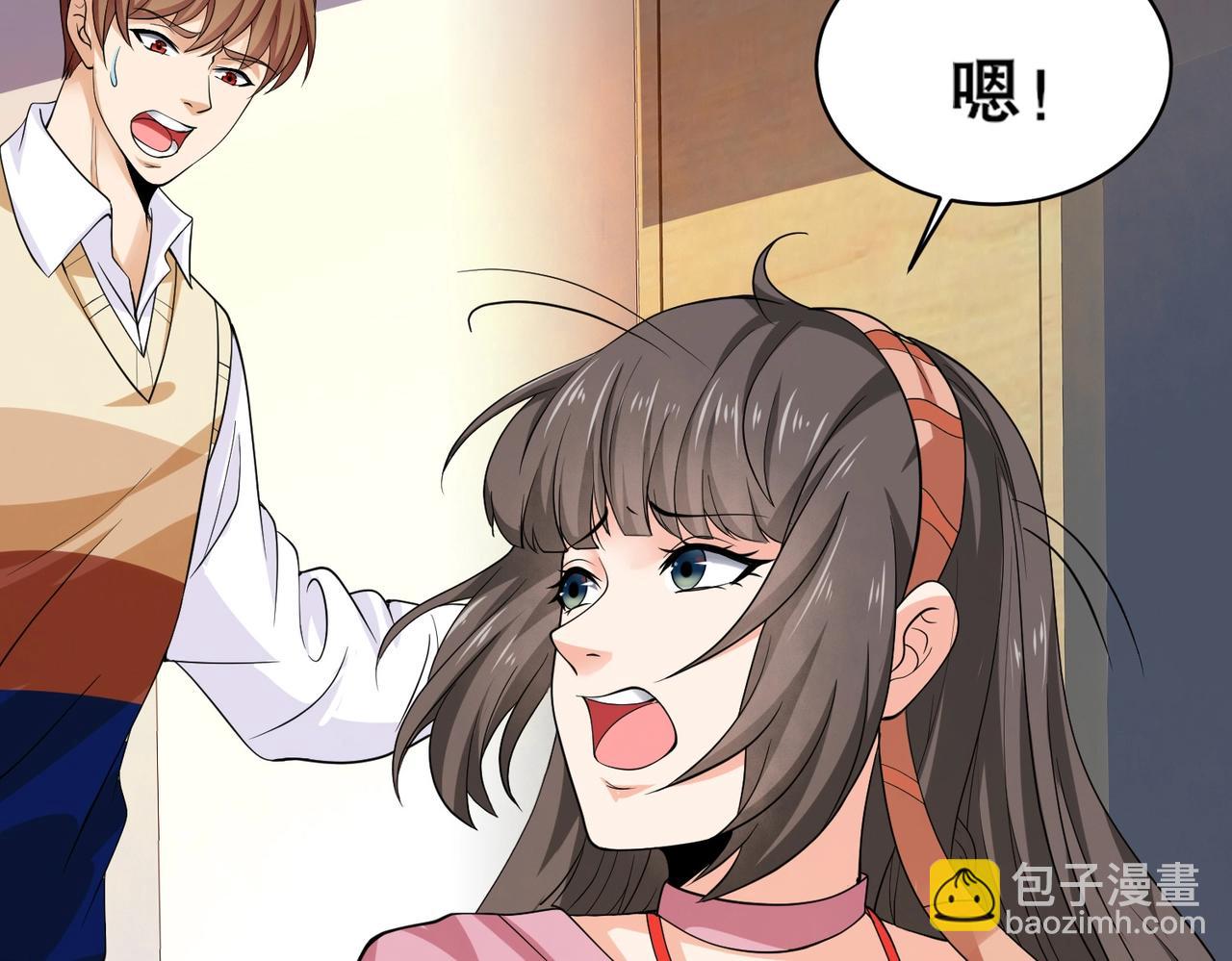 第36话 打的就是你的脸(1/2)-第36话