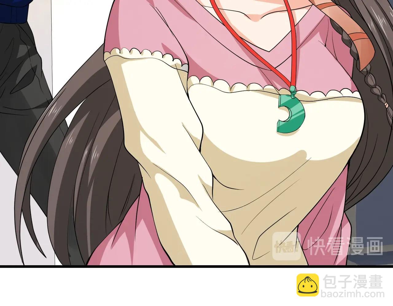 第36话 打的就是你的脸(1/2)-第36话