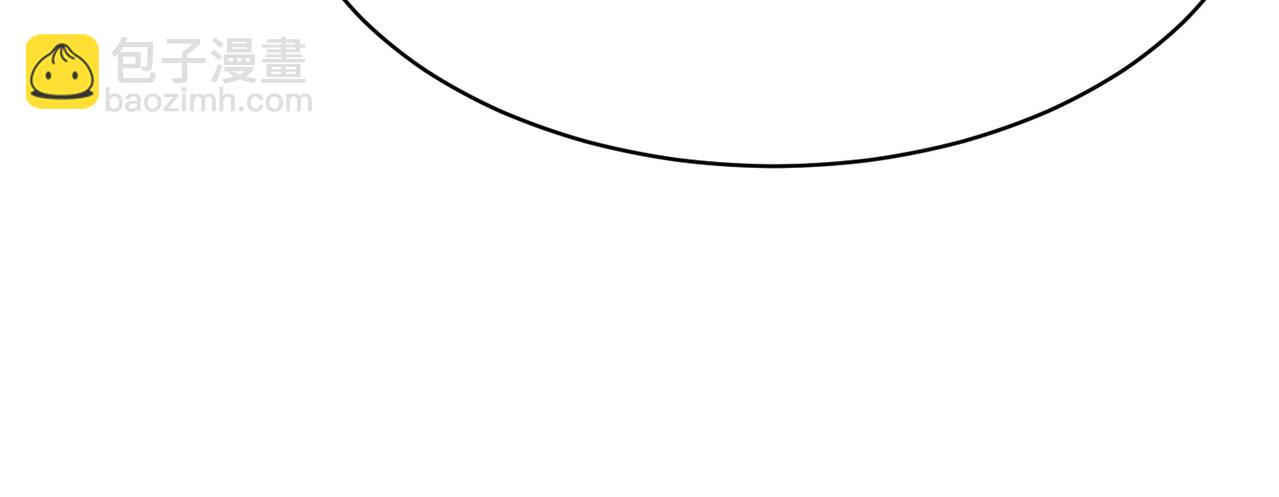 第36话 打的就是你的脸(1/2)-第36话