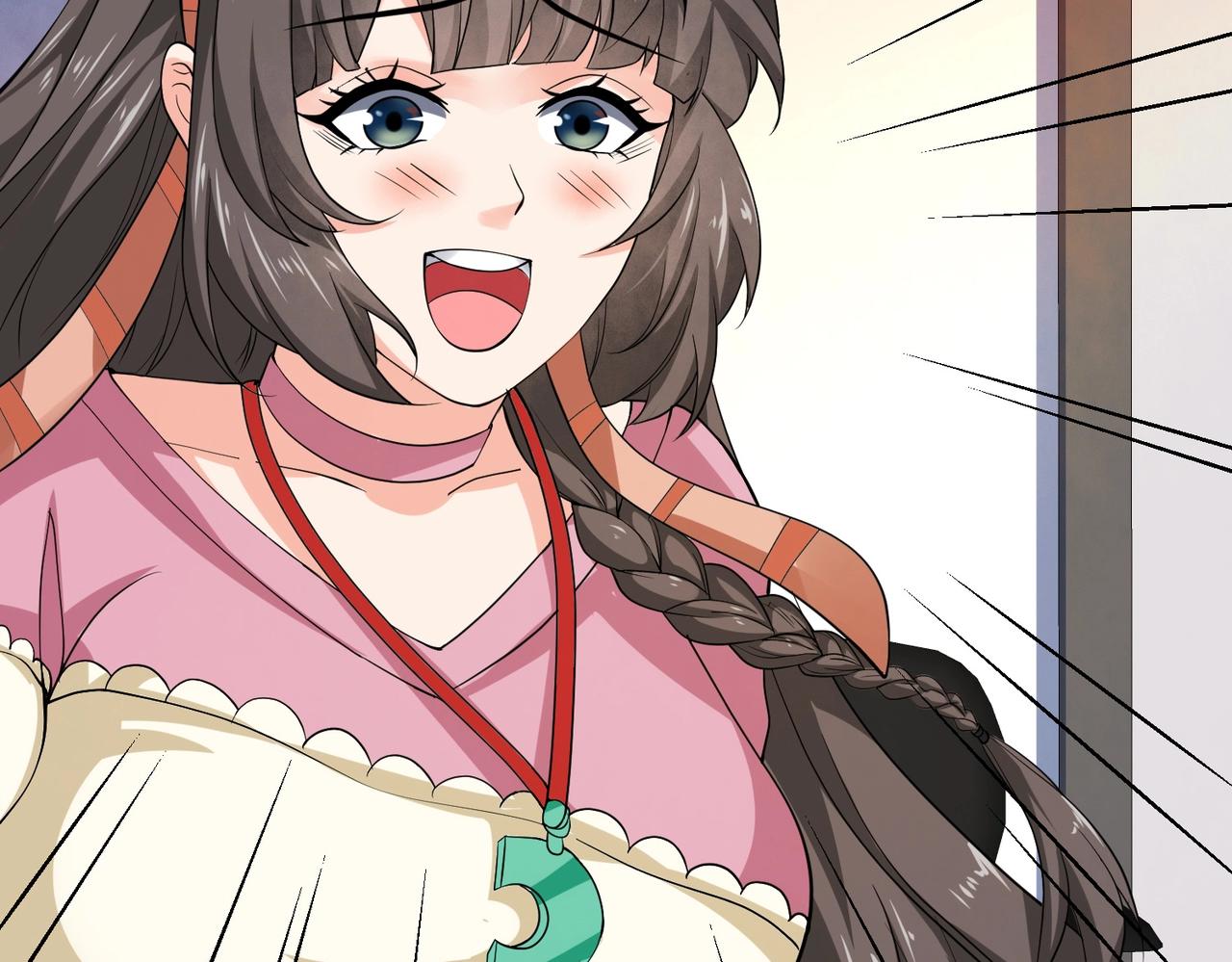 第36话 打的就是你的脸(1/2)-第36话