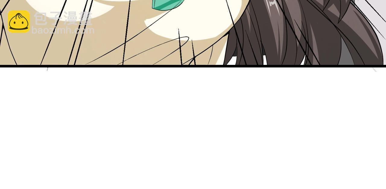 第36话 打的就是你的脸(1/2)-第36话