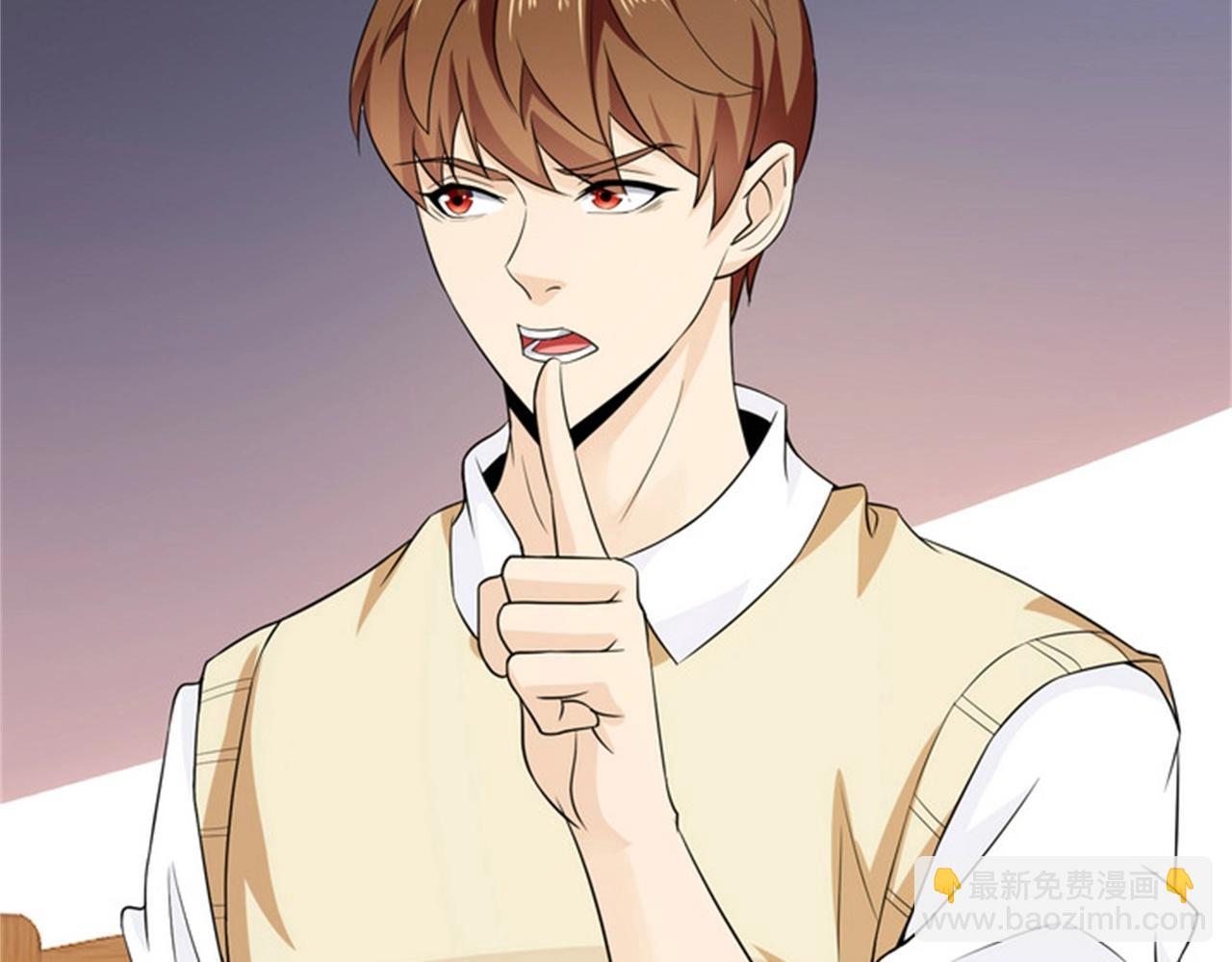 第38话 我的心里只有他(1/2)-第38话