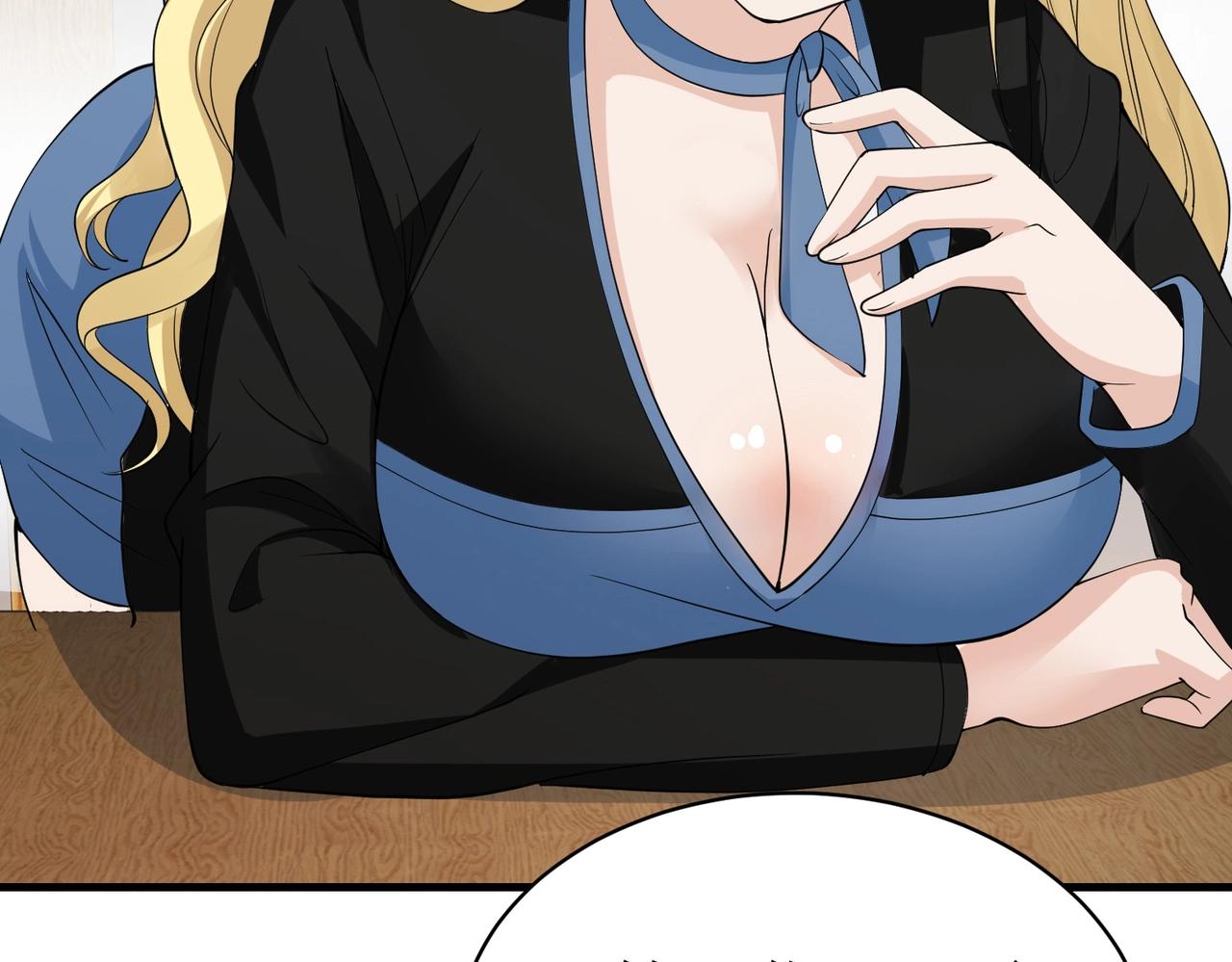 第38话 我的心里只有他(1/2)-第38话