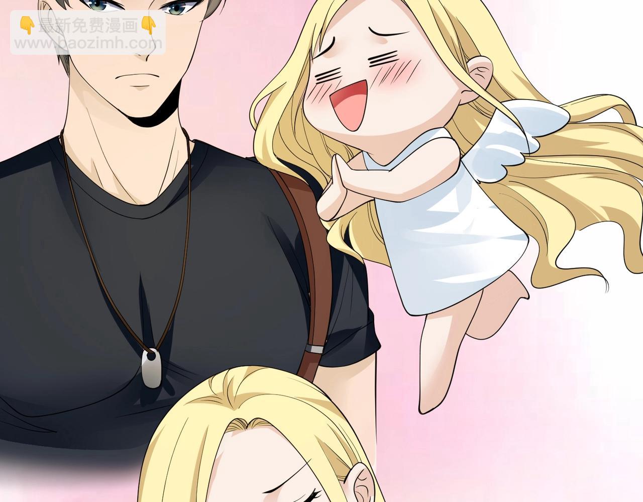 第38话 我的心里只有他(1/2)-第38话