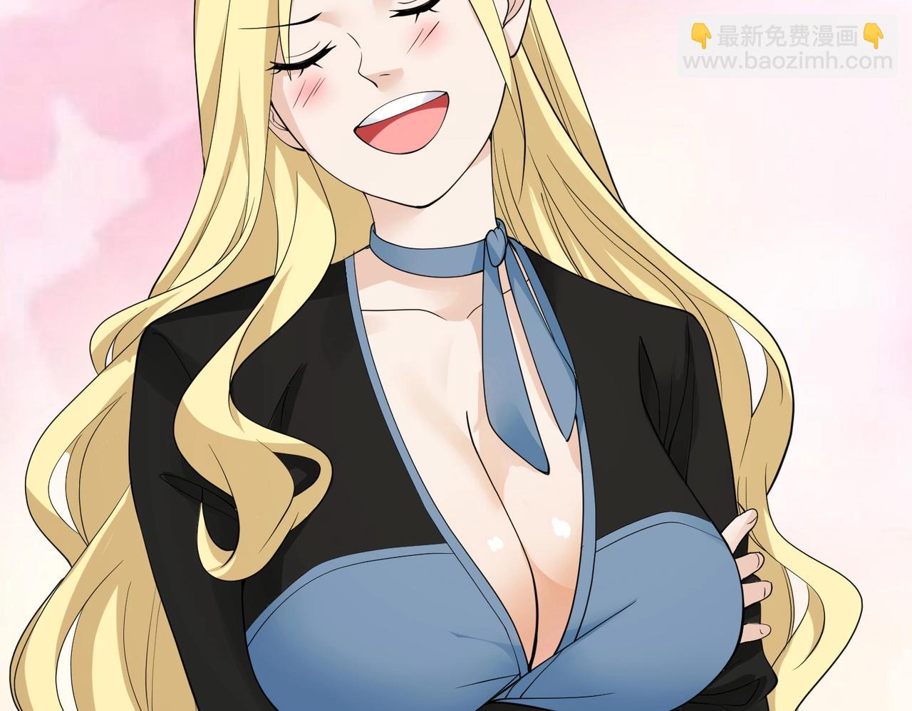 第38话 我的心里只有他(1/2)-第38话