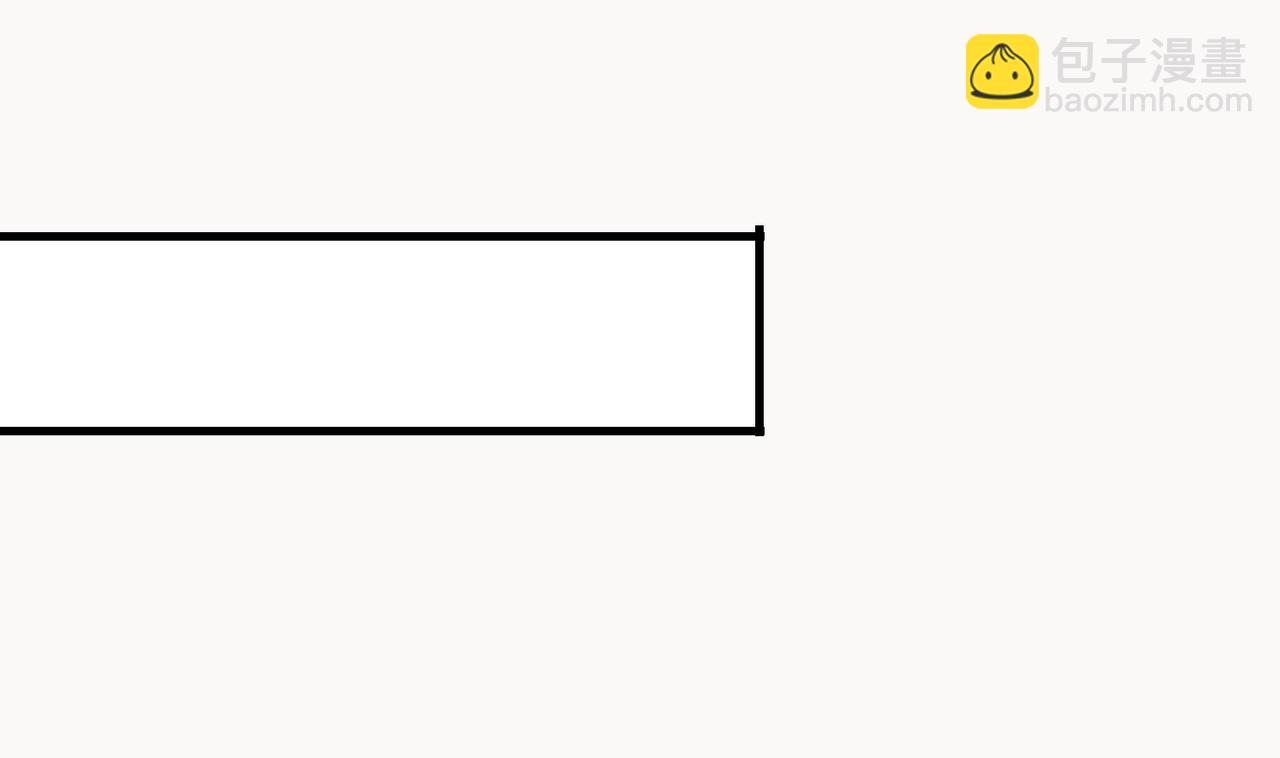 第40话 是时候展现真正的技术了(1/2)-第40话