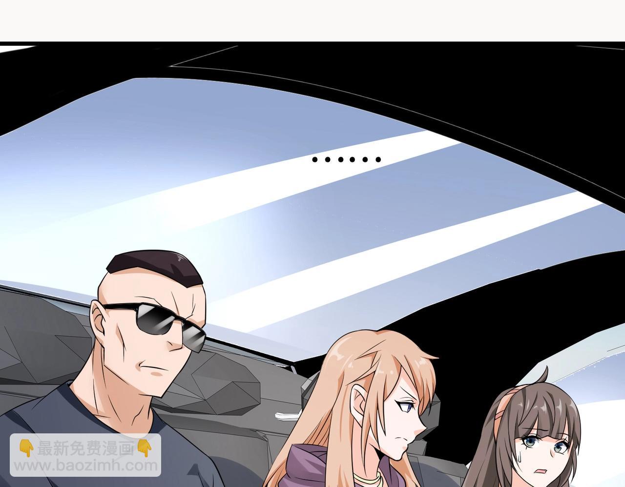 第40话 是时候展现真正的技术了(1/2)-第40话