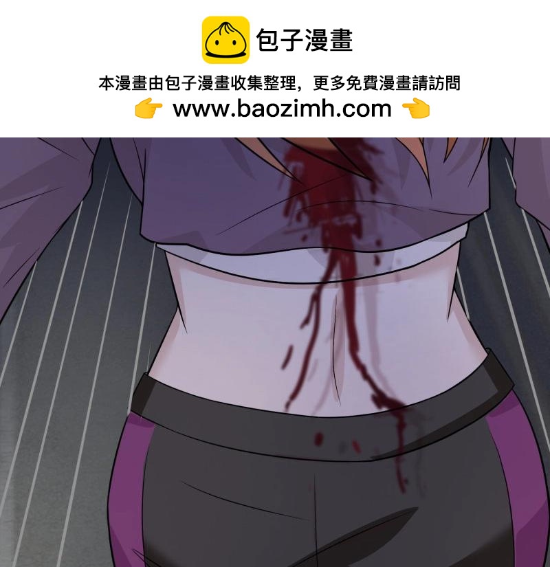 第42话 陆冉的垂死挣扎(1/2)-第42话