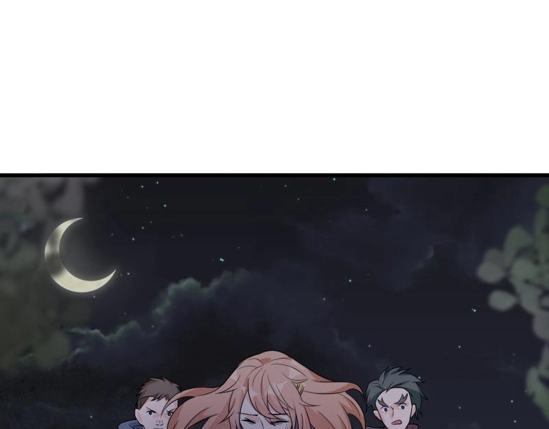 第42话 陆冉的垂死挣扎(1/2)-第42话