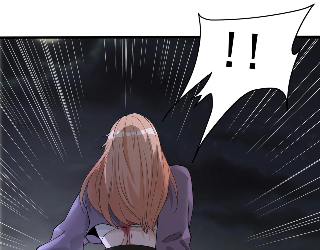 第42话 陆冉的垂死挣扎(1/2)-第42话