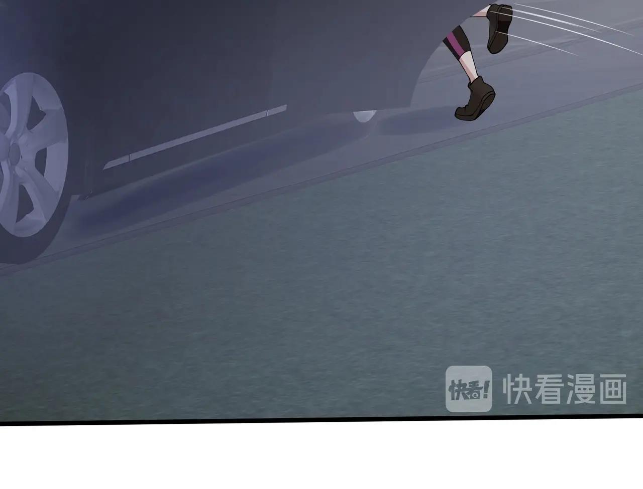 第42话 陆冉的垂死挣扎(1/2)-第42话