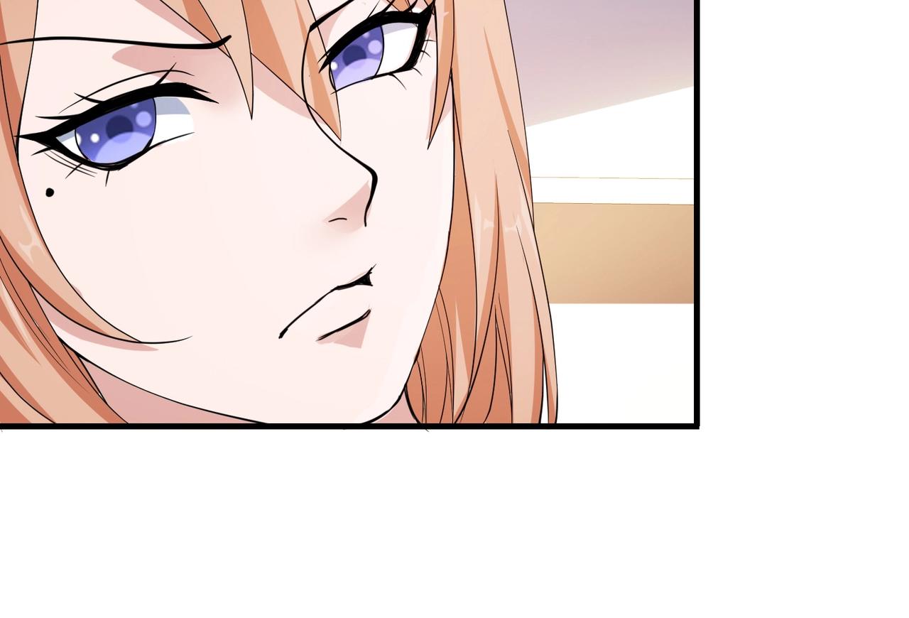 第44话 橘势大好(1/2)-第44话