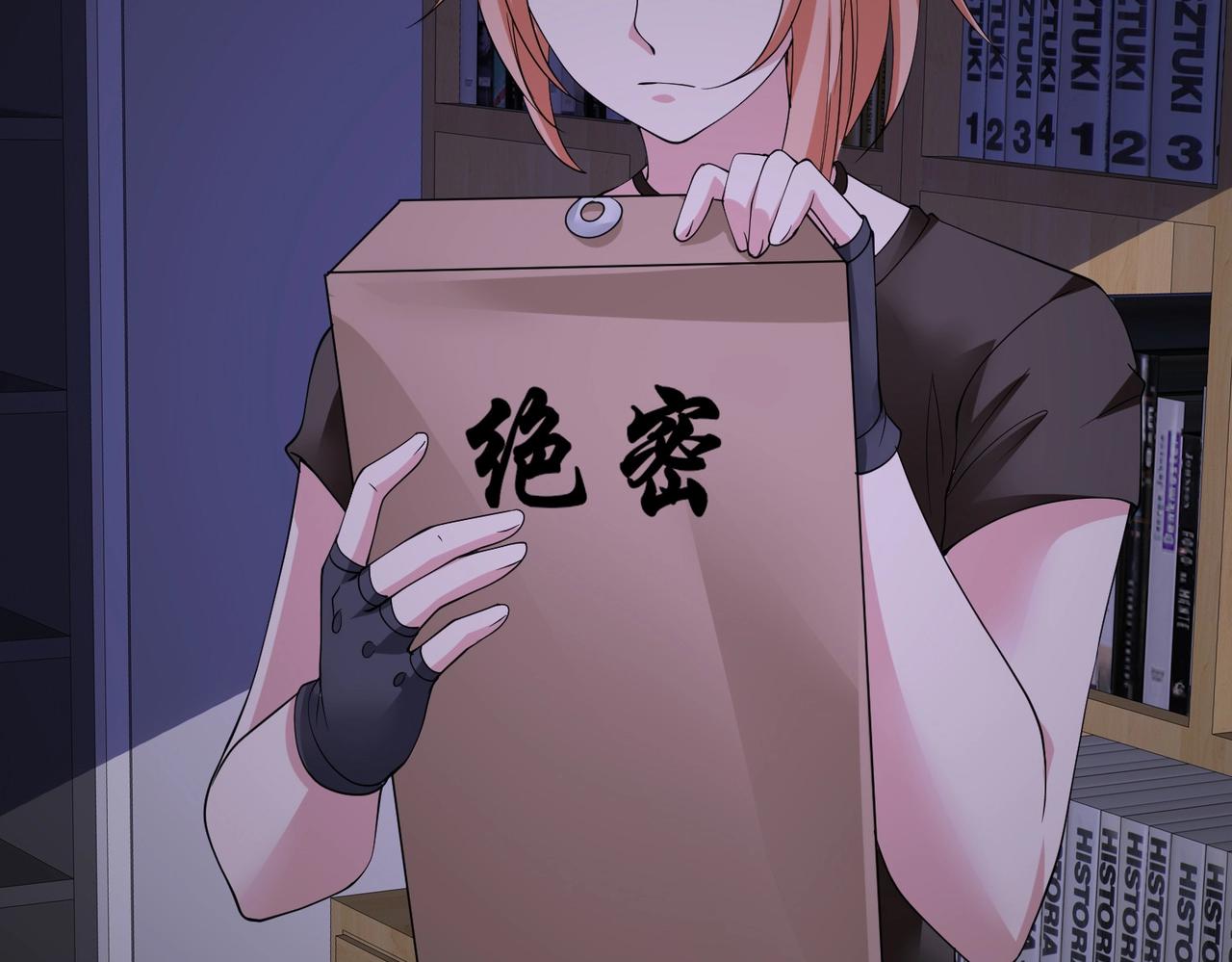 第44话 橘势大好(1/2)-第44话