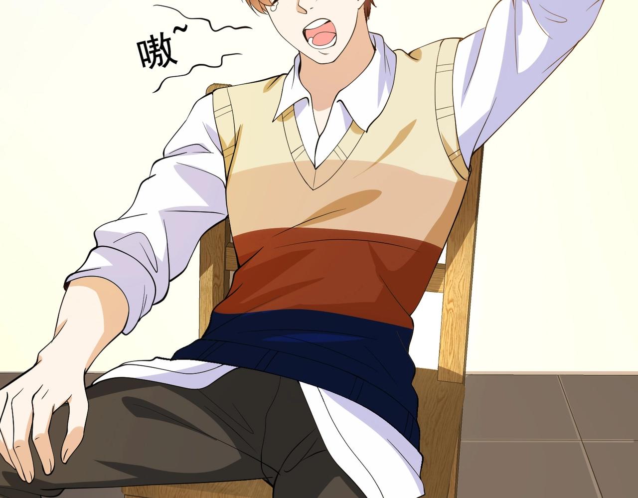 第44话 橘势大好(1/2)-第44话