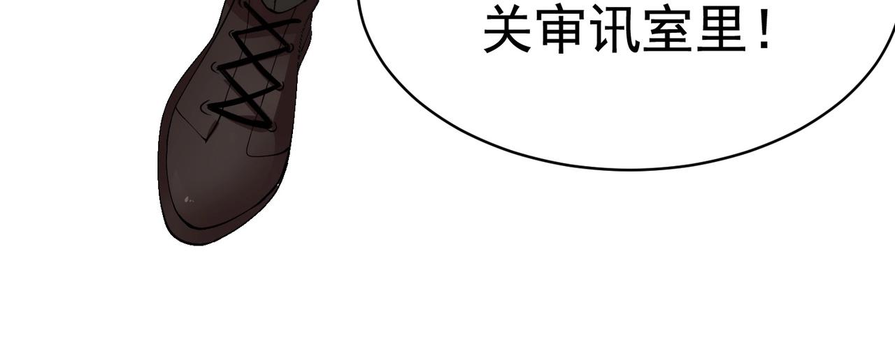 第44话 橘势大好(1/2)-第44话