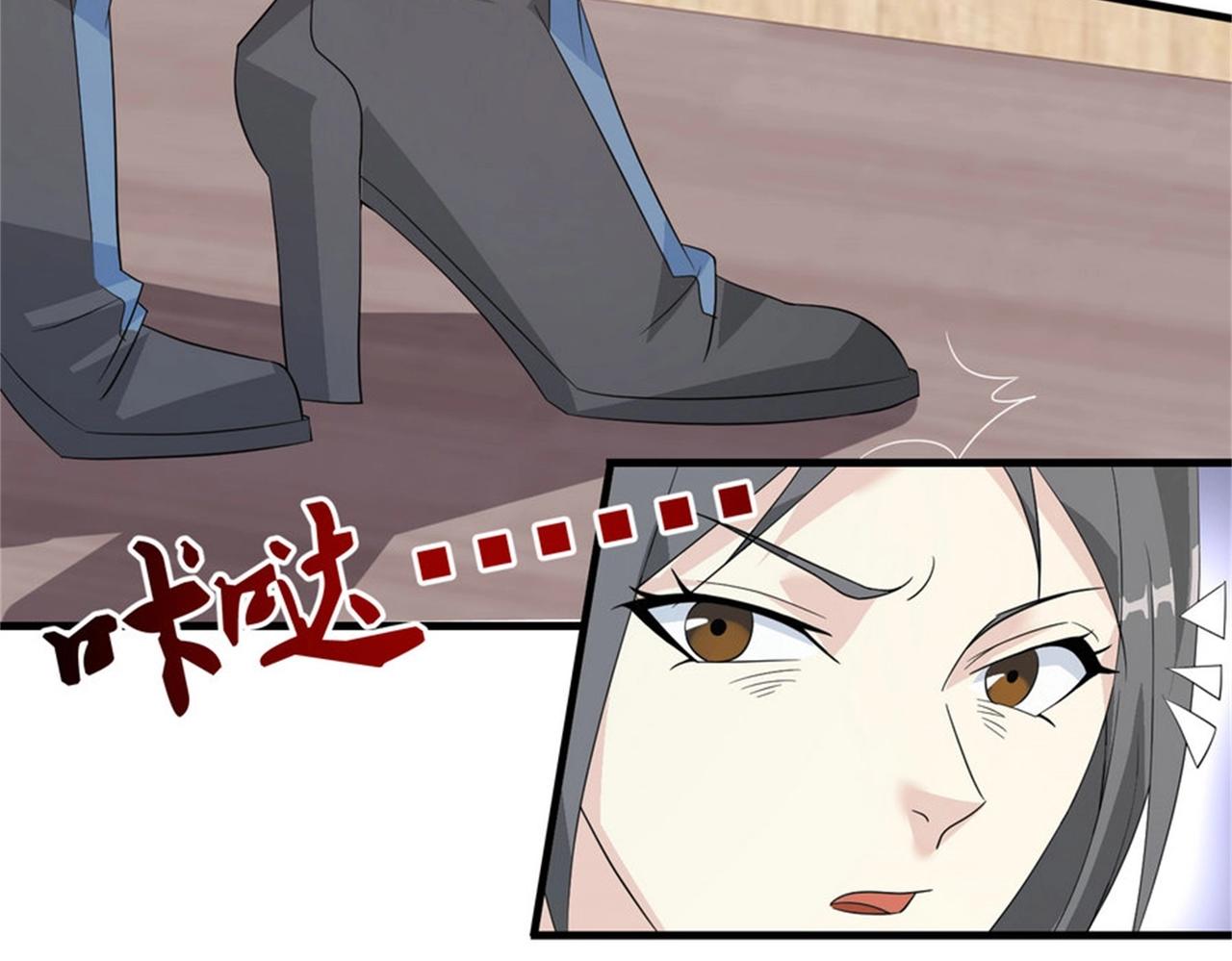 第46话 来自恶魔的低语(1/2)-第46话