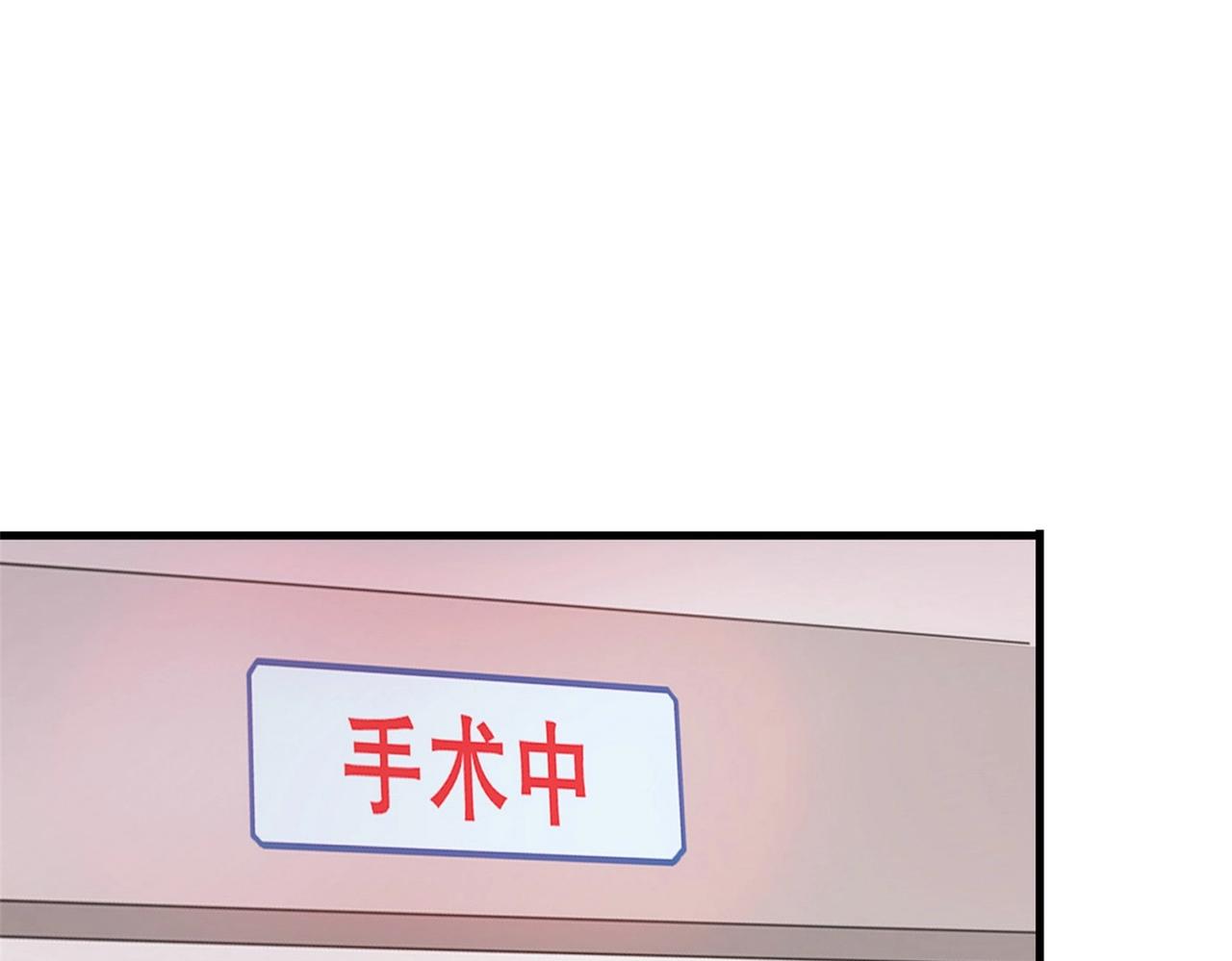 第46话 来自恶魔的低语(1/2)-第46话