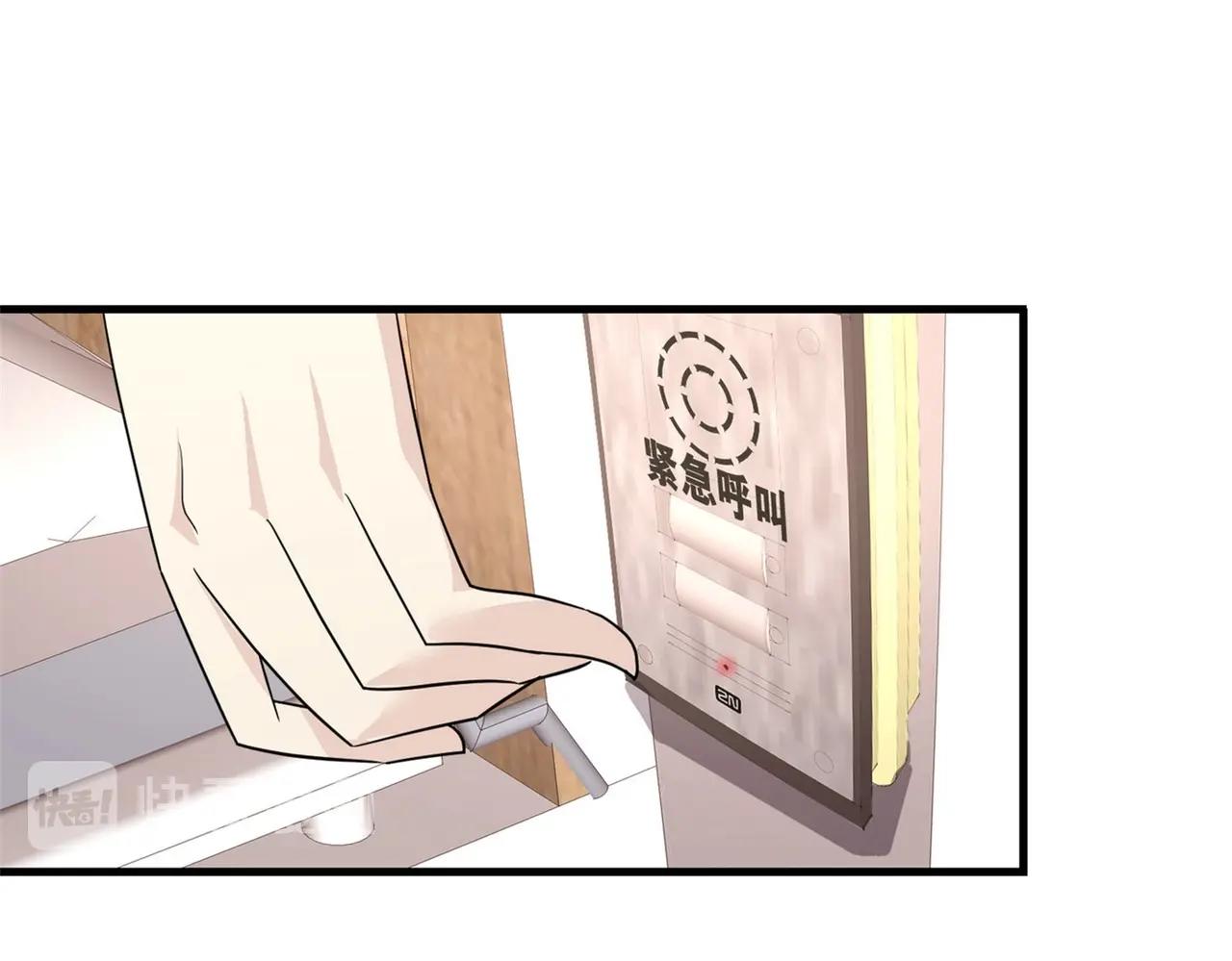 第46话 来自恶魔的低语(1/2)-第46话