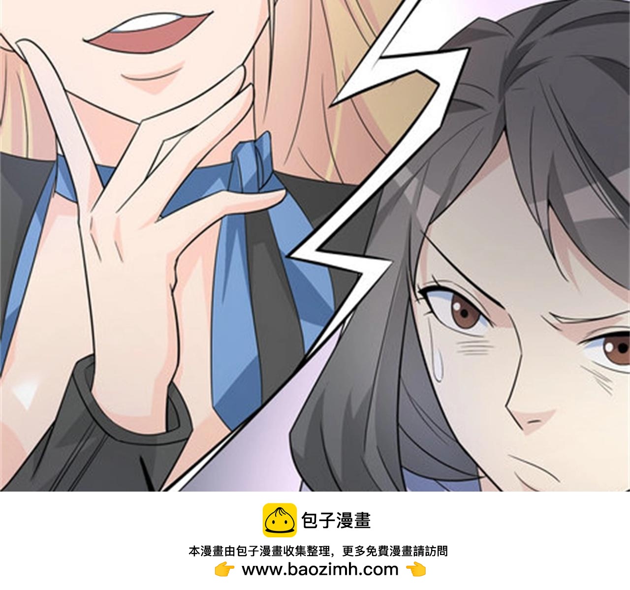 第46话 来自恶魔的低语(1/2)-第46话