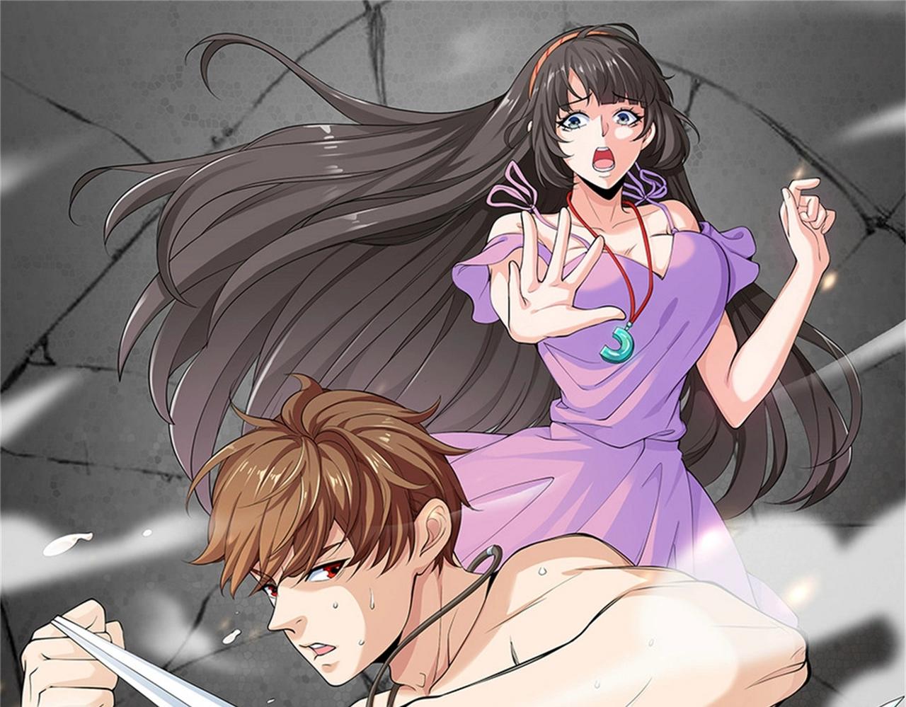 第48话 进你闺房看看(1/3)-第48话