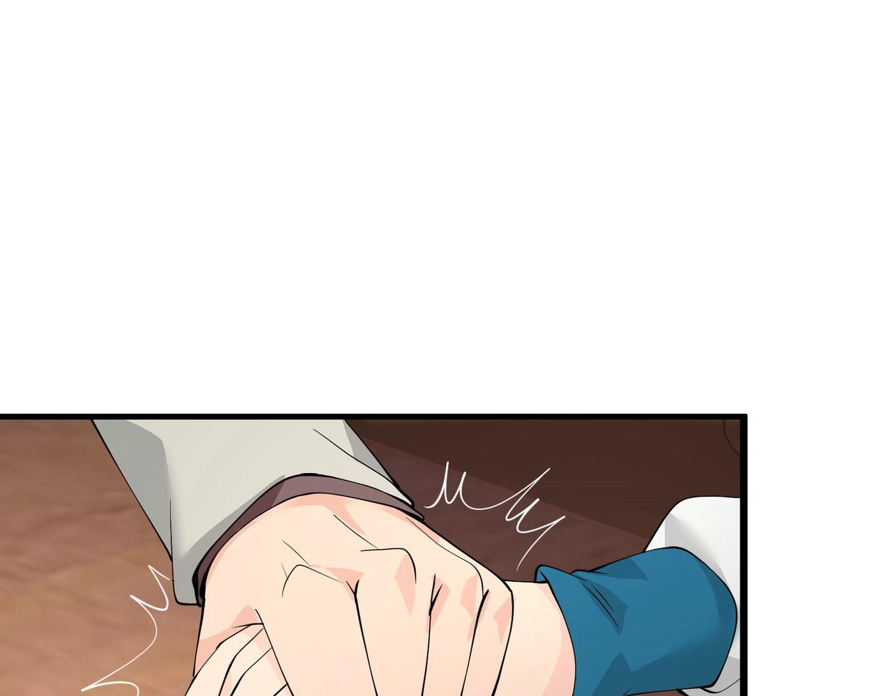 第48话 进你闺房看看(1/3)-第48话