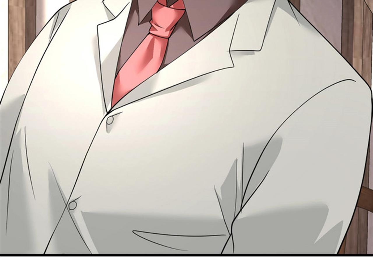 第48话 进你闺房看看(1/3)-第48话