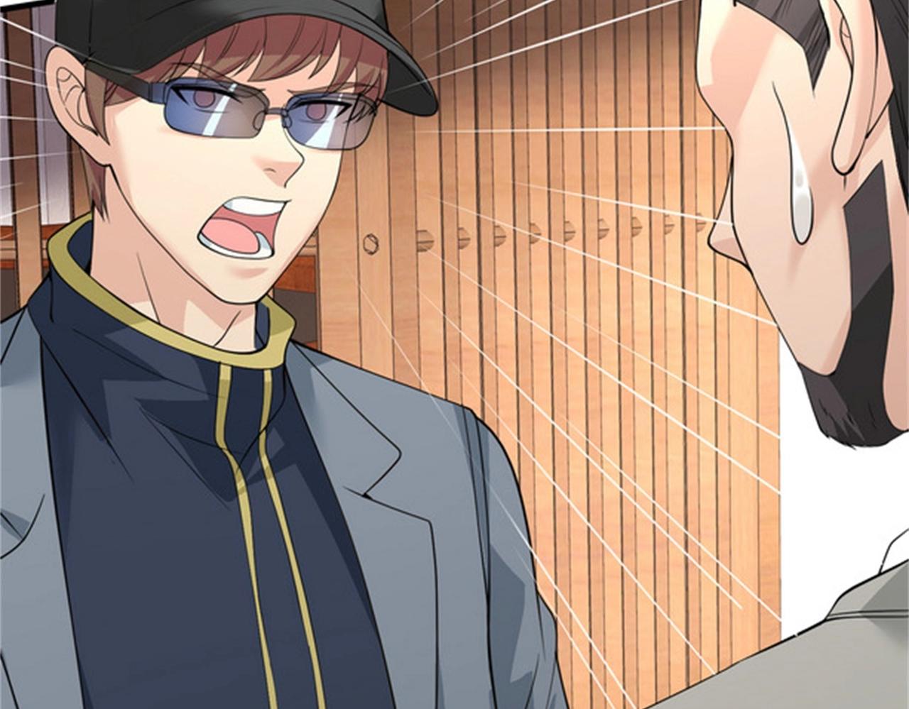 第48话 进你闺房看看(1/3)-第48话