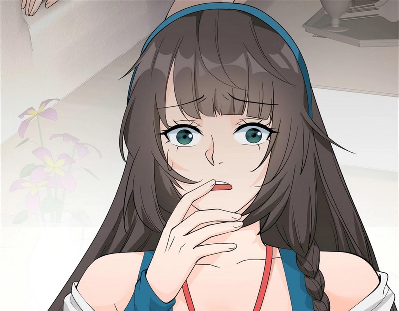 第48话 进你闺房看看(1/3)-第48话