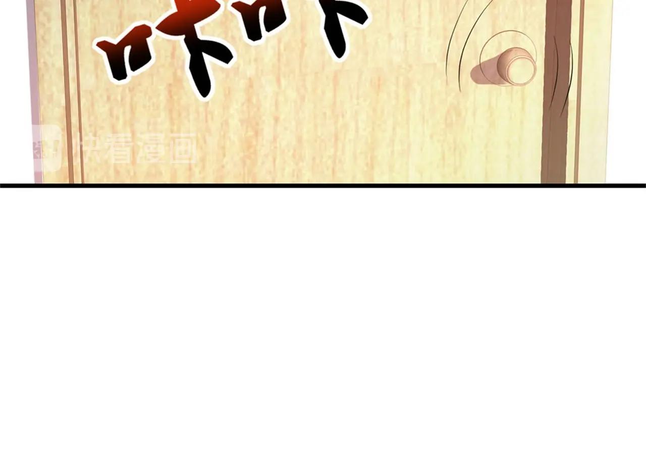 第50话 伪装身份调戏妹子(1/3)-第50话