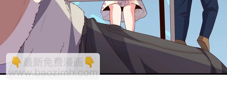 第06话 那个女人的阴谋(1/2)-第6话