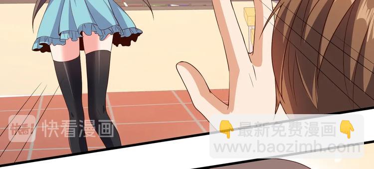 第06话 那个女人的阴谋(1/2)-第6话