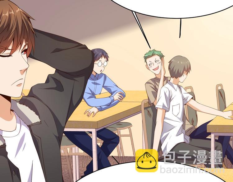 第06话 那个女人的阴谋(1/2)-第6话