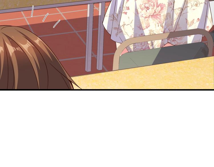 第06话 那个女人的阴谋(1/2)-第6话