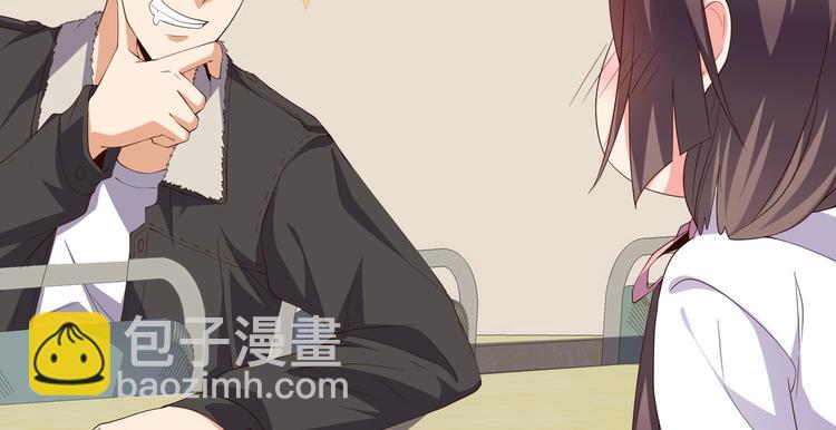 第06话 那个女人的阴谋(1/2)-第6话