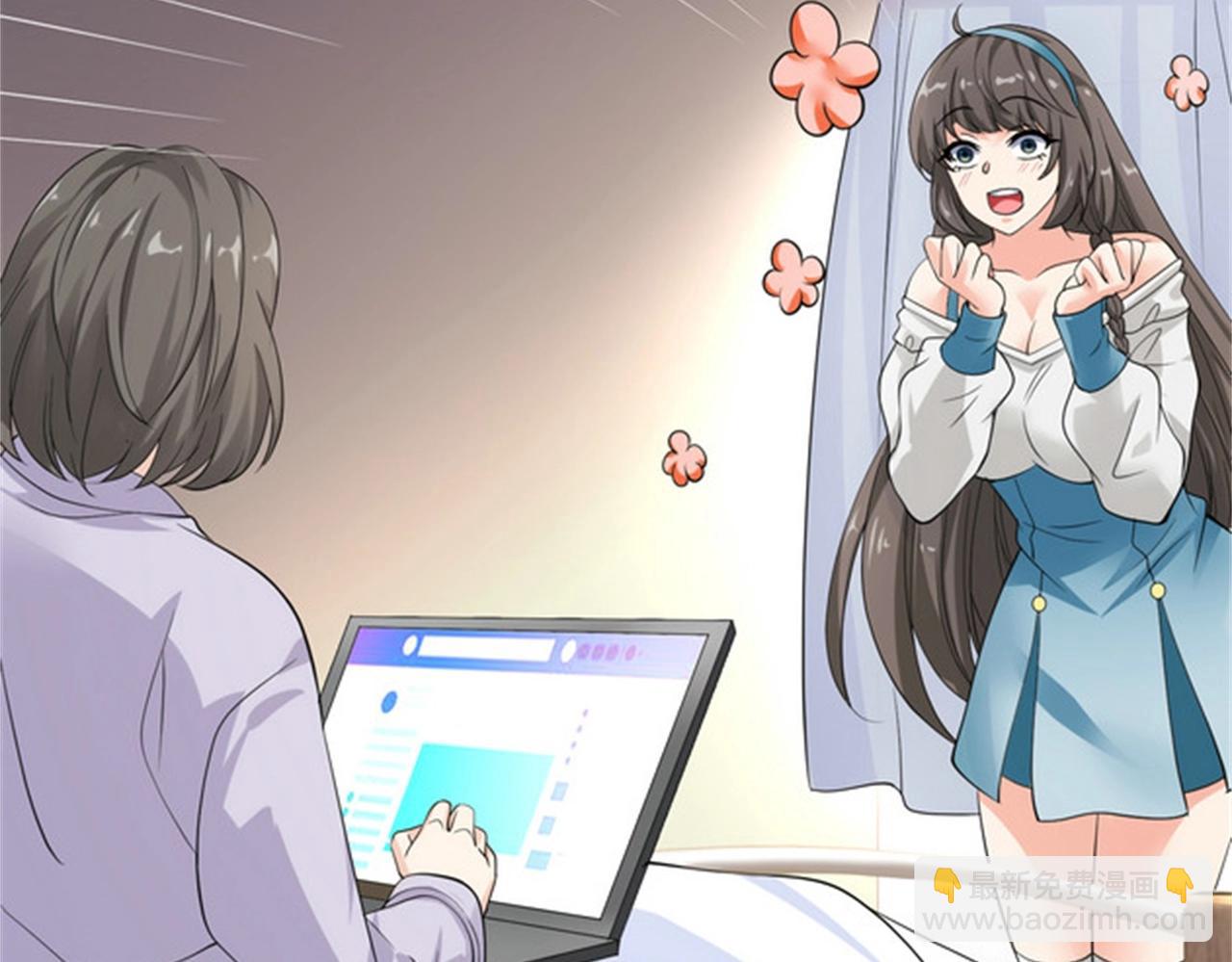 第52话 简峰&ldquo;一脚踏两船&rdquo;(1/3)-第52话