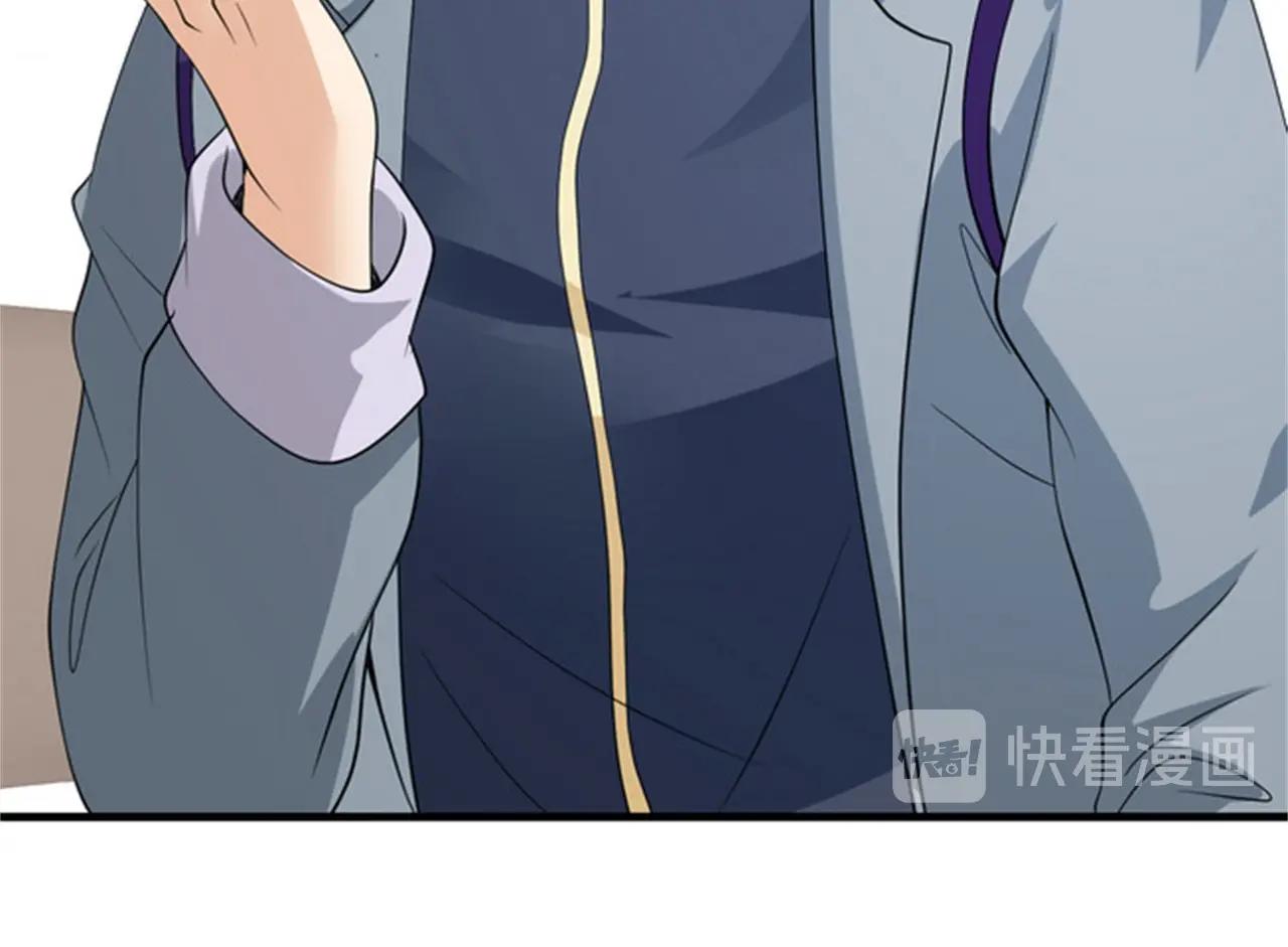 第52话 简峰&ldquo;一脚踏两船&rdquo;(1/3)-第52话