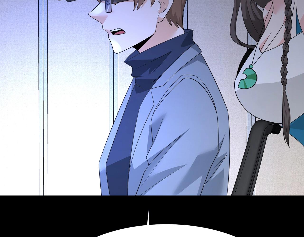 第52话 简峰&ldquo;一脚踏两船&rdquo;(1/3)-第52话