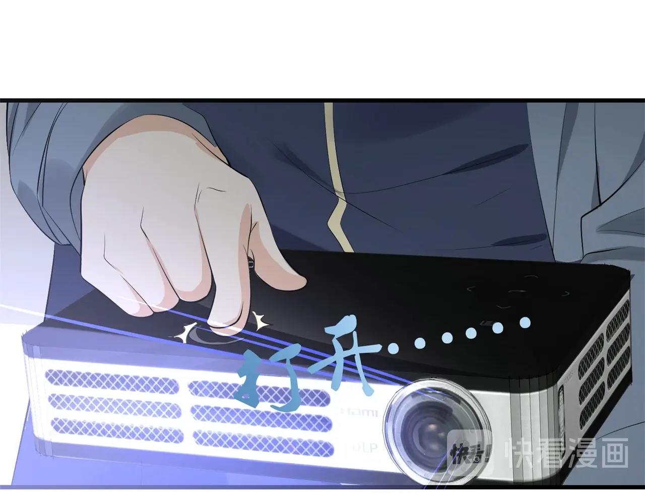 第54话 陈初夏死了(1/2)-第54话