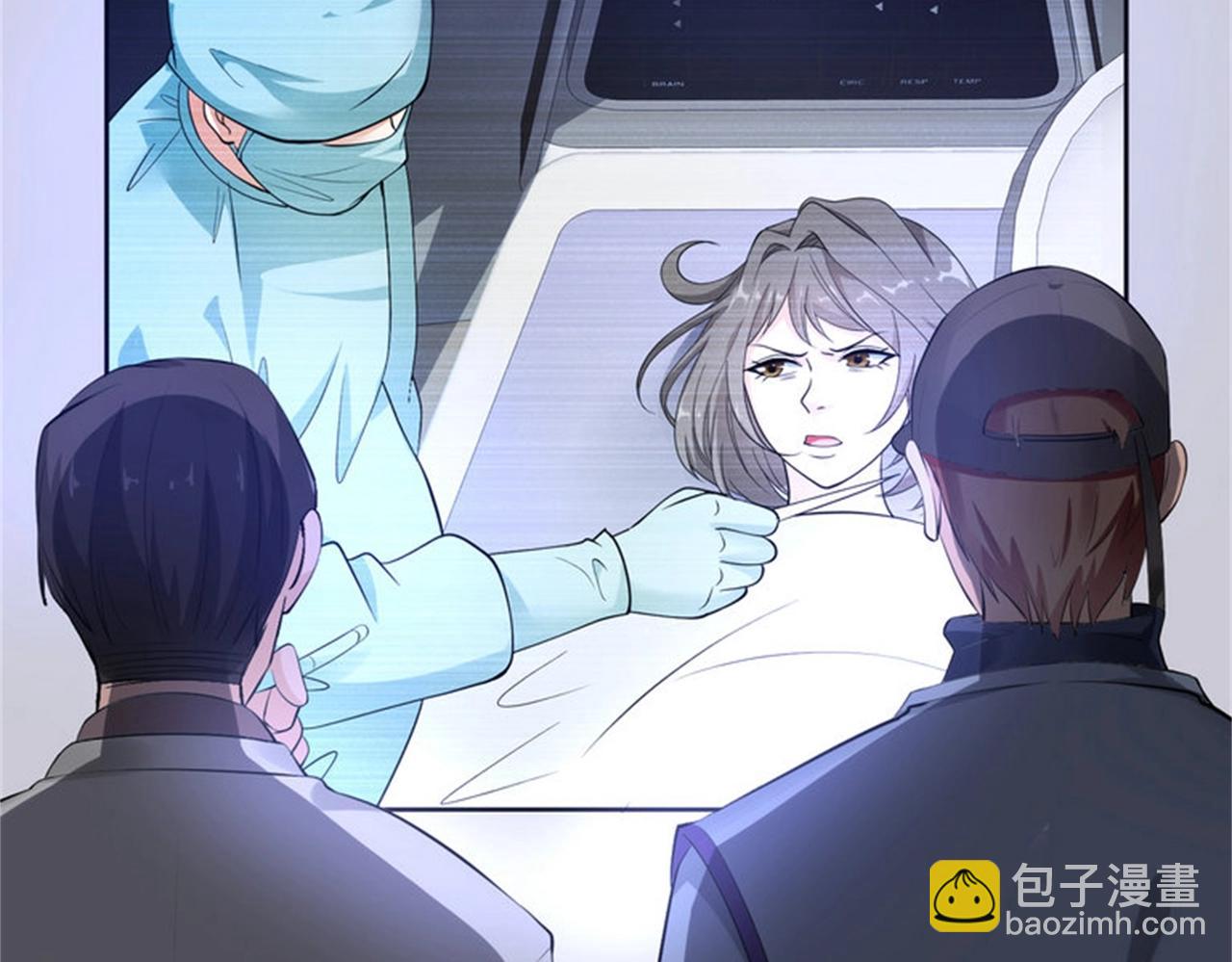 第54话 陈初夏死了(1/2)-第54话