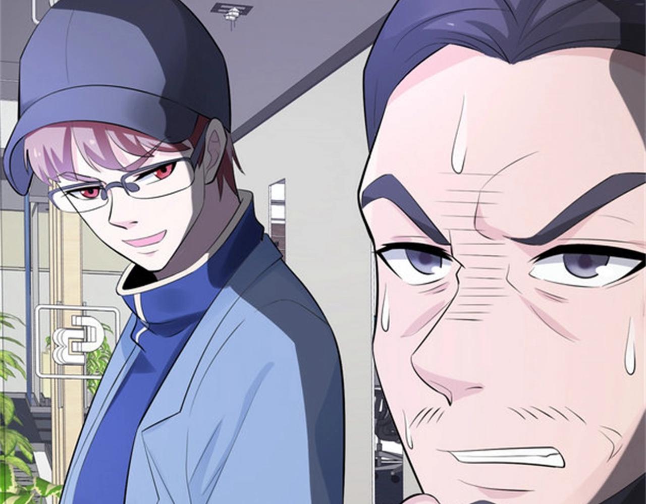 第54话 陈初夏死了(1/2)-第54话