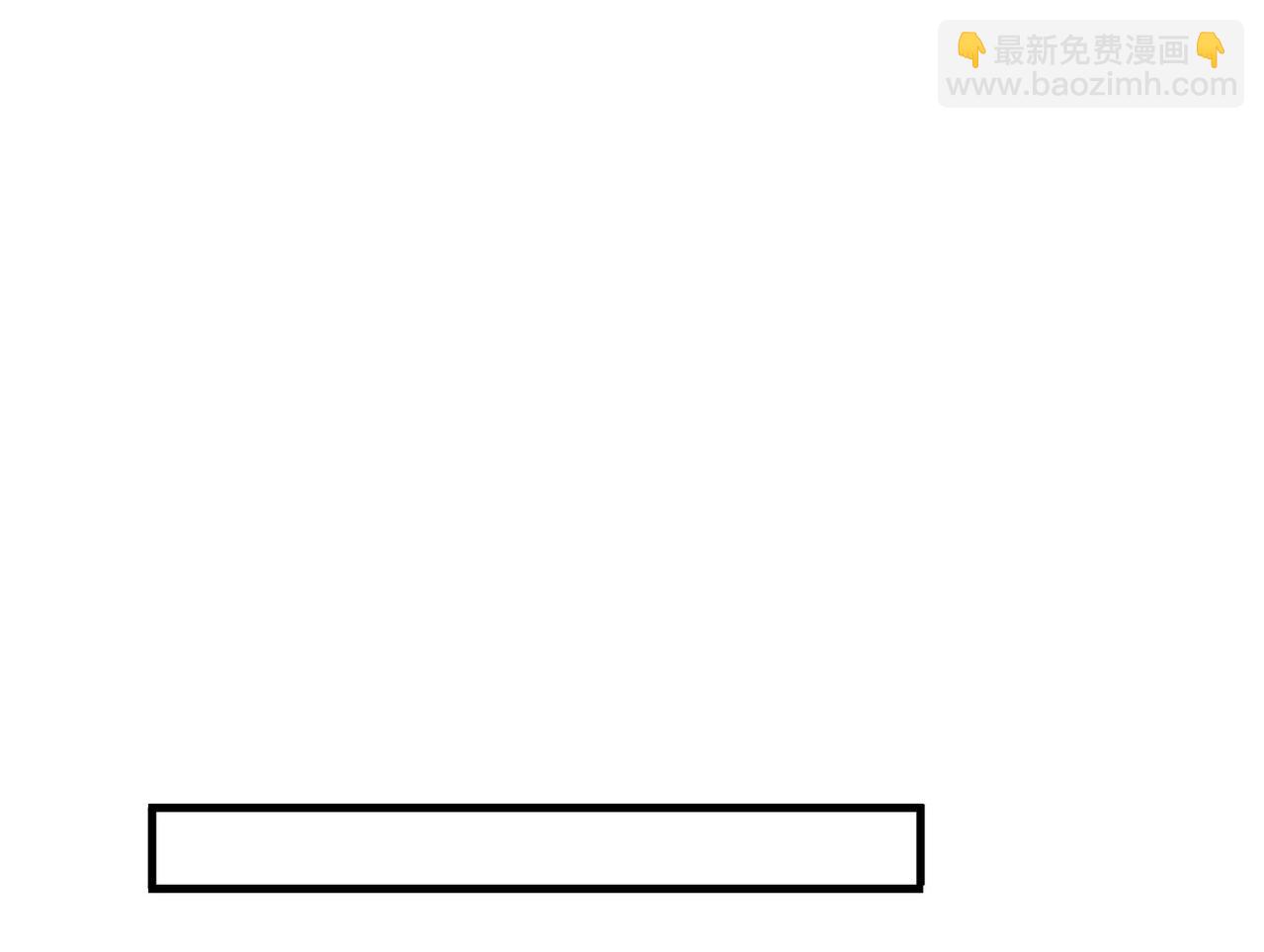 第54话 陈初夏死了(1/2)-第54话