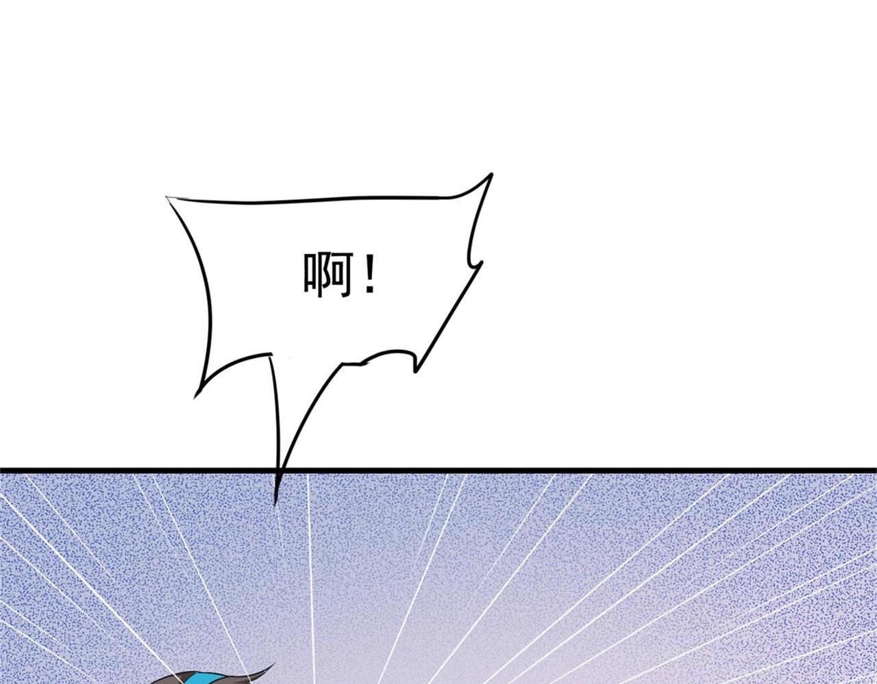 第54话 陈初夏死了(1/2)-第54话