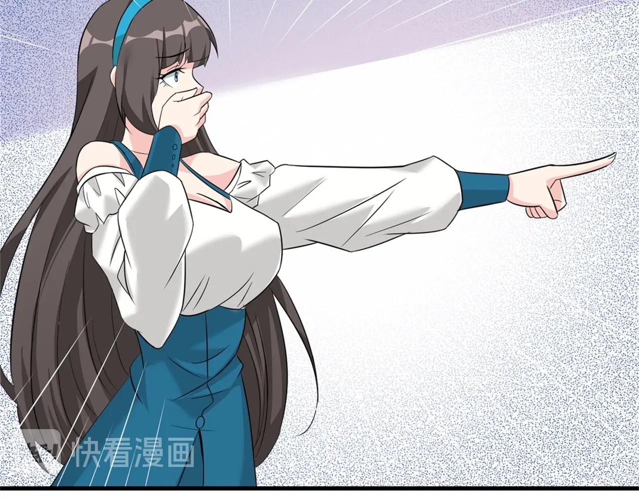 第54话 陈初夏死了(1/2)-第54话