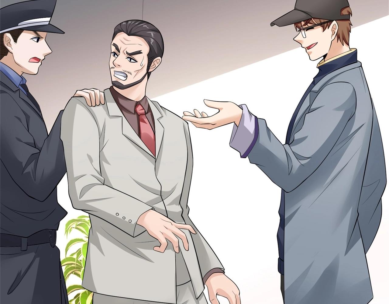 第56话 陆冉背叛组织(1/3)-第56话