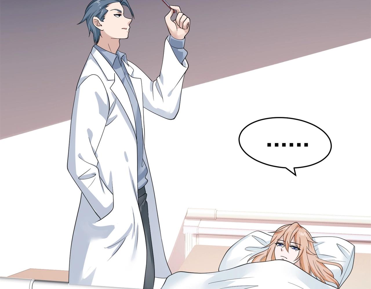 第56话 陆冉背叛组织(1/3)-第56话