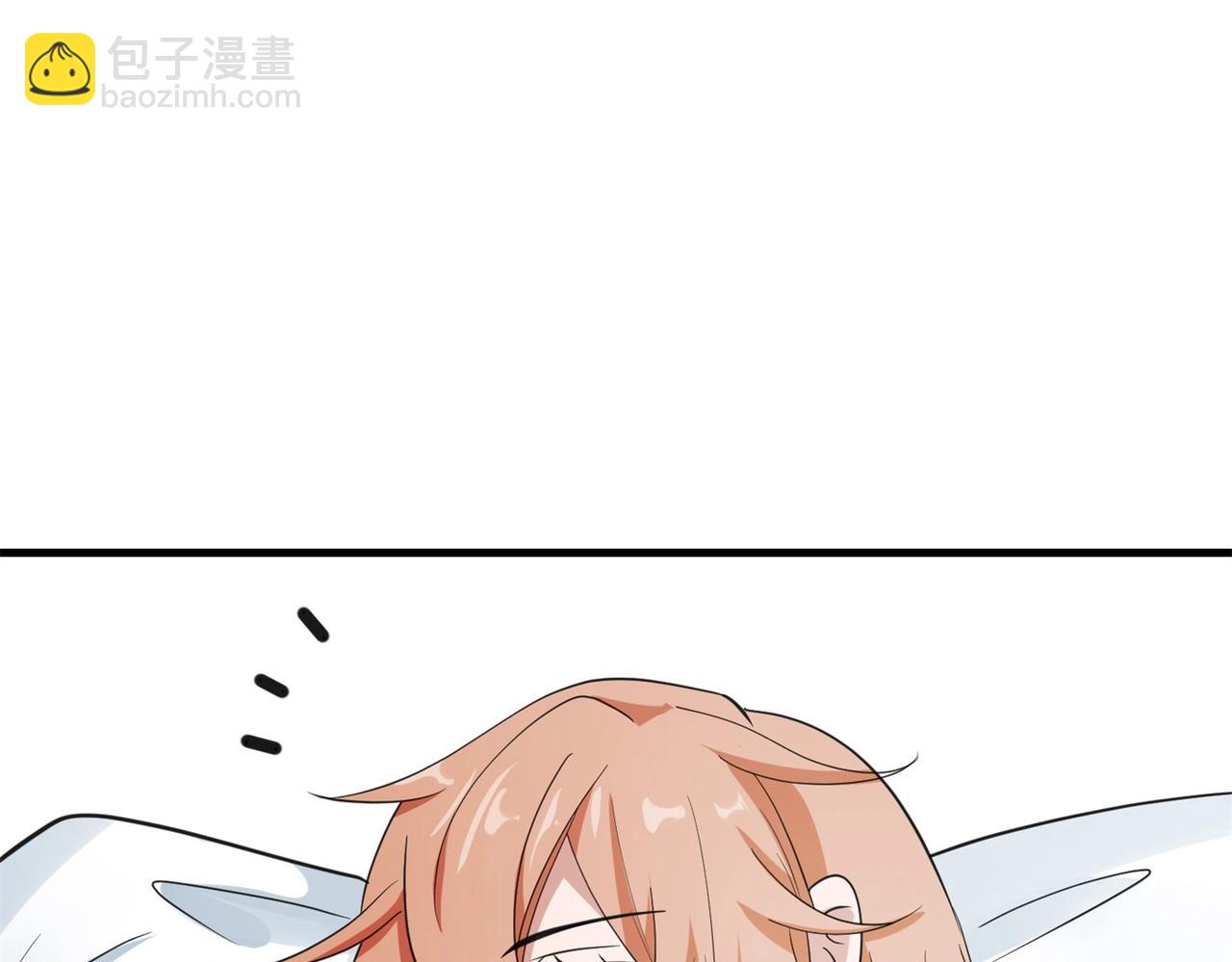 第56话 陆冉背叛组织(1/3)-第56话