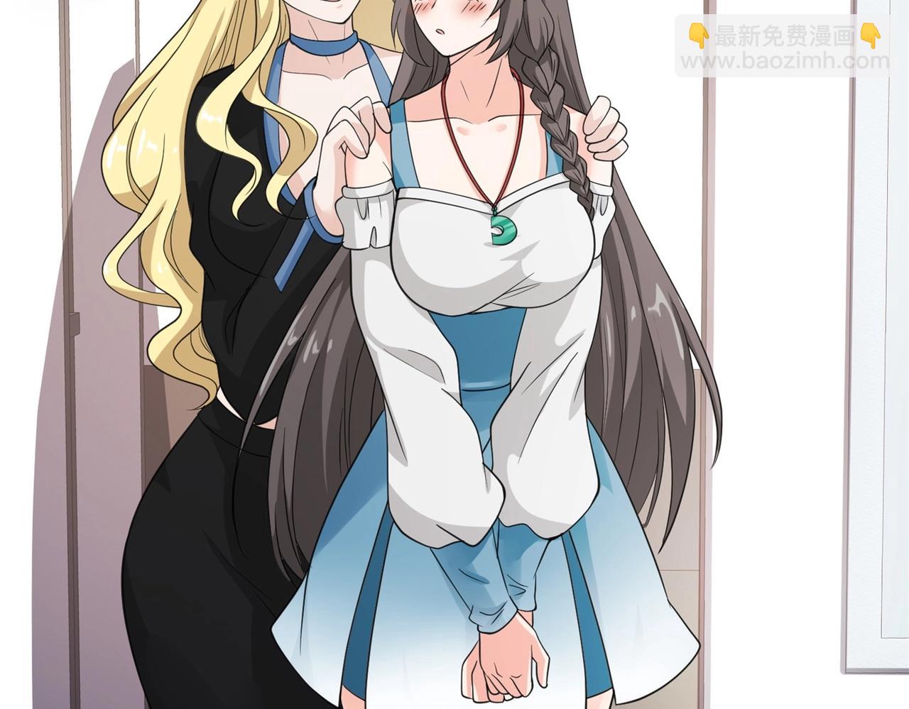 第56话 陆冉背叛组织(1/3)-第56话