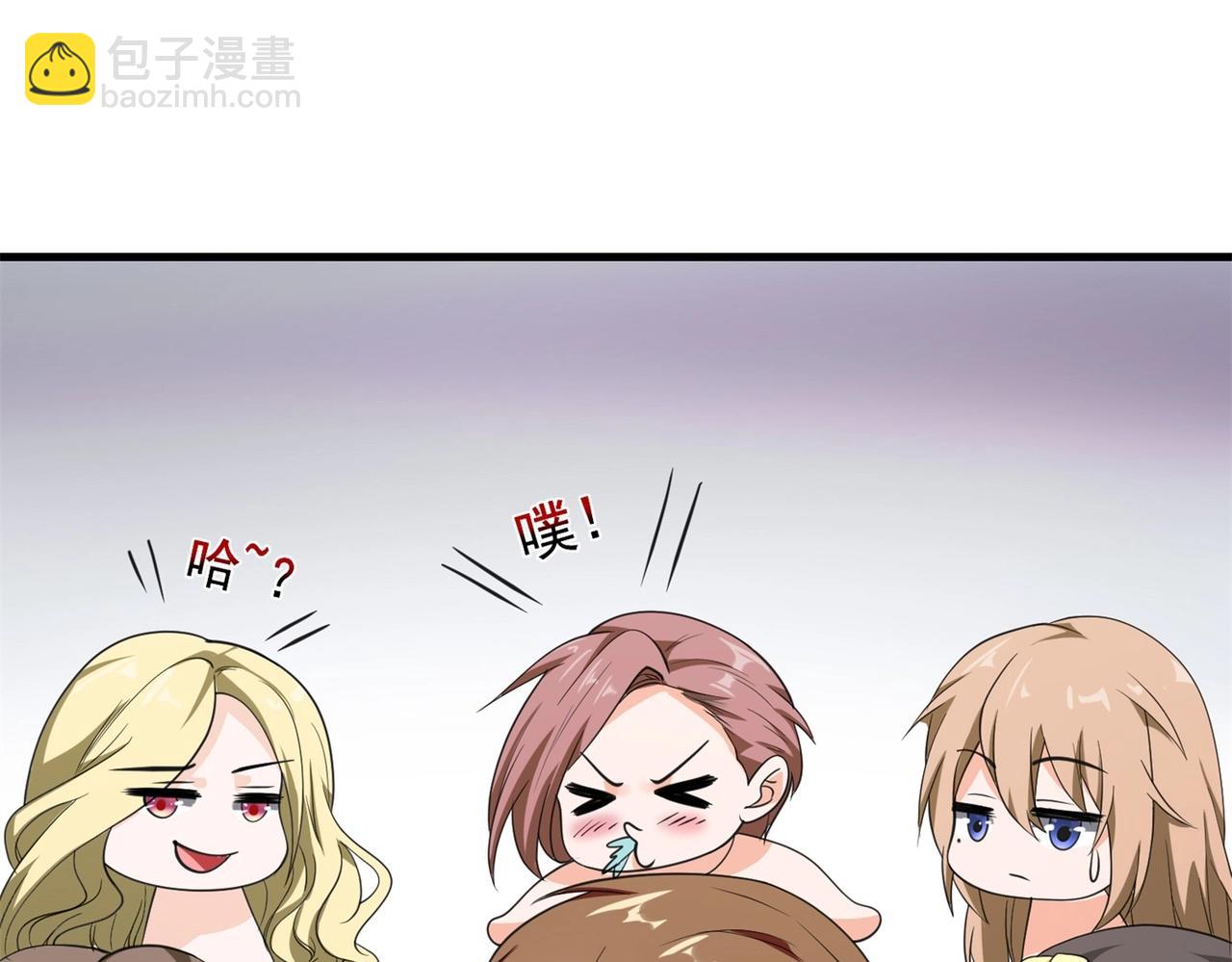 第58话 我有点馋了(1/2)-第58话