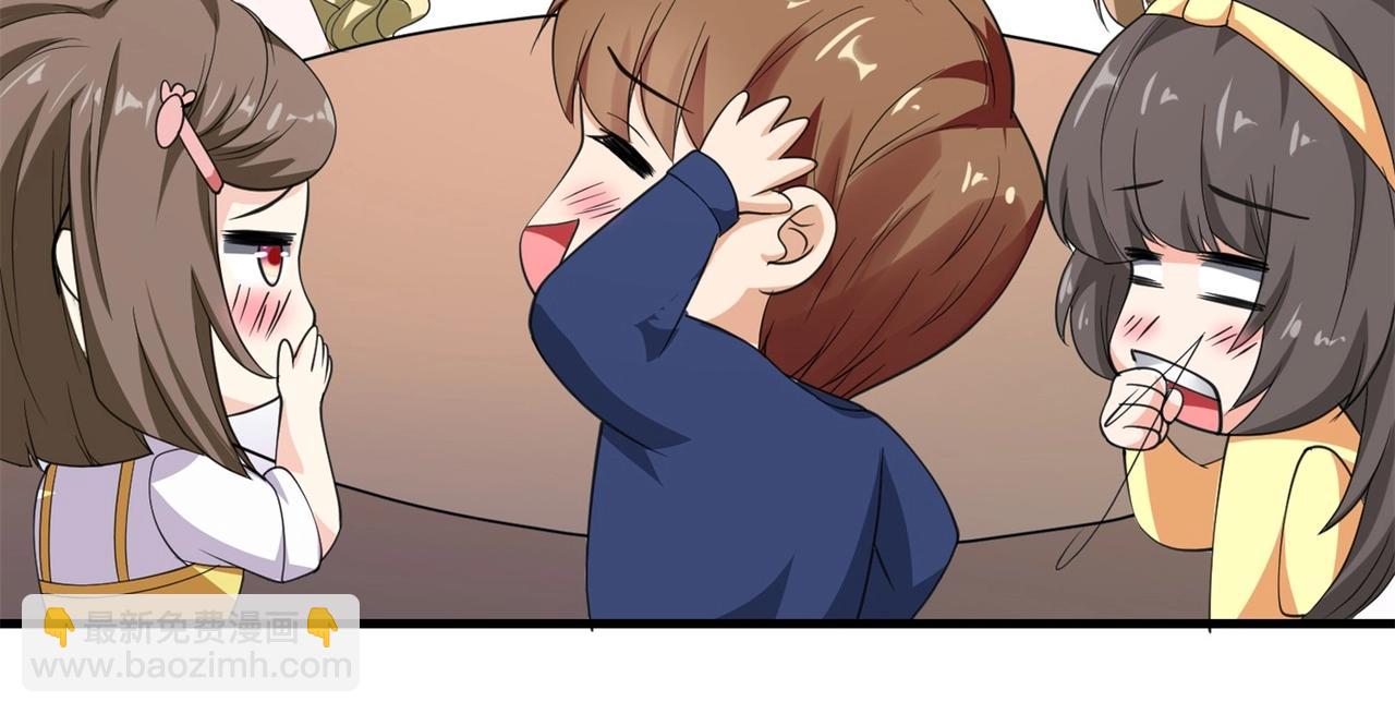 第58话 我有点馋了(1/2)-第58话